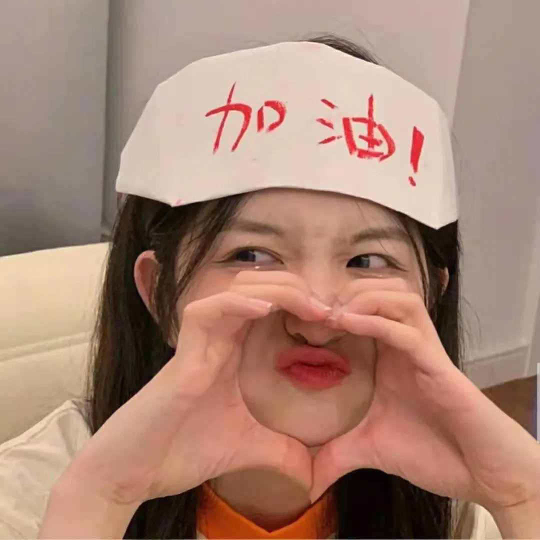 替身 海报