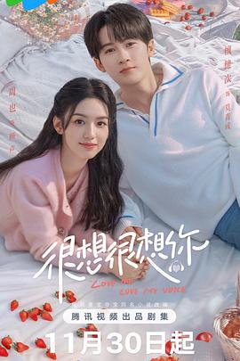 大头大头，下雨不愁 封面图