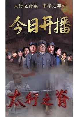 出埃及记1960 封面图