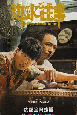 当我们离开 封面图