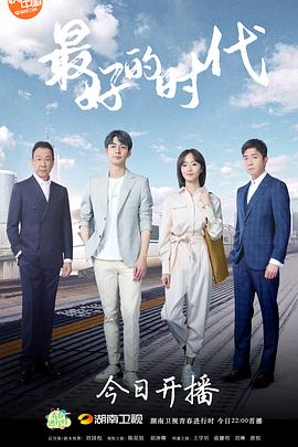 东经北纬 封面图