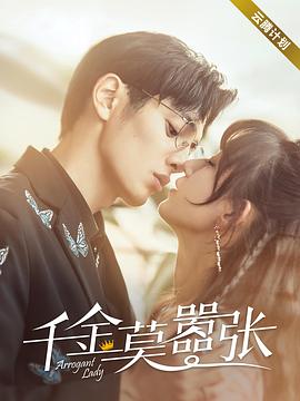 卡门2022 封面图