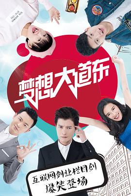 十三条命 封面图