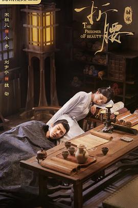 国家破产之日 封面图