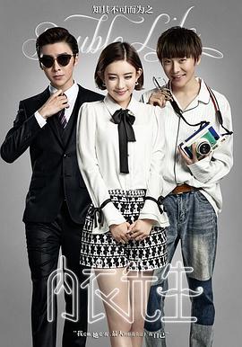 利己主义 封面图